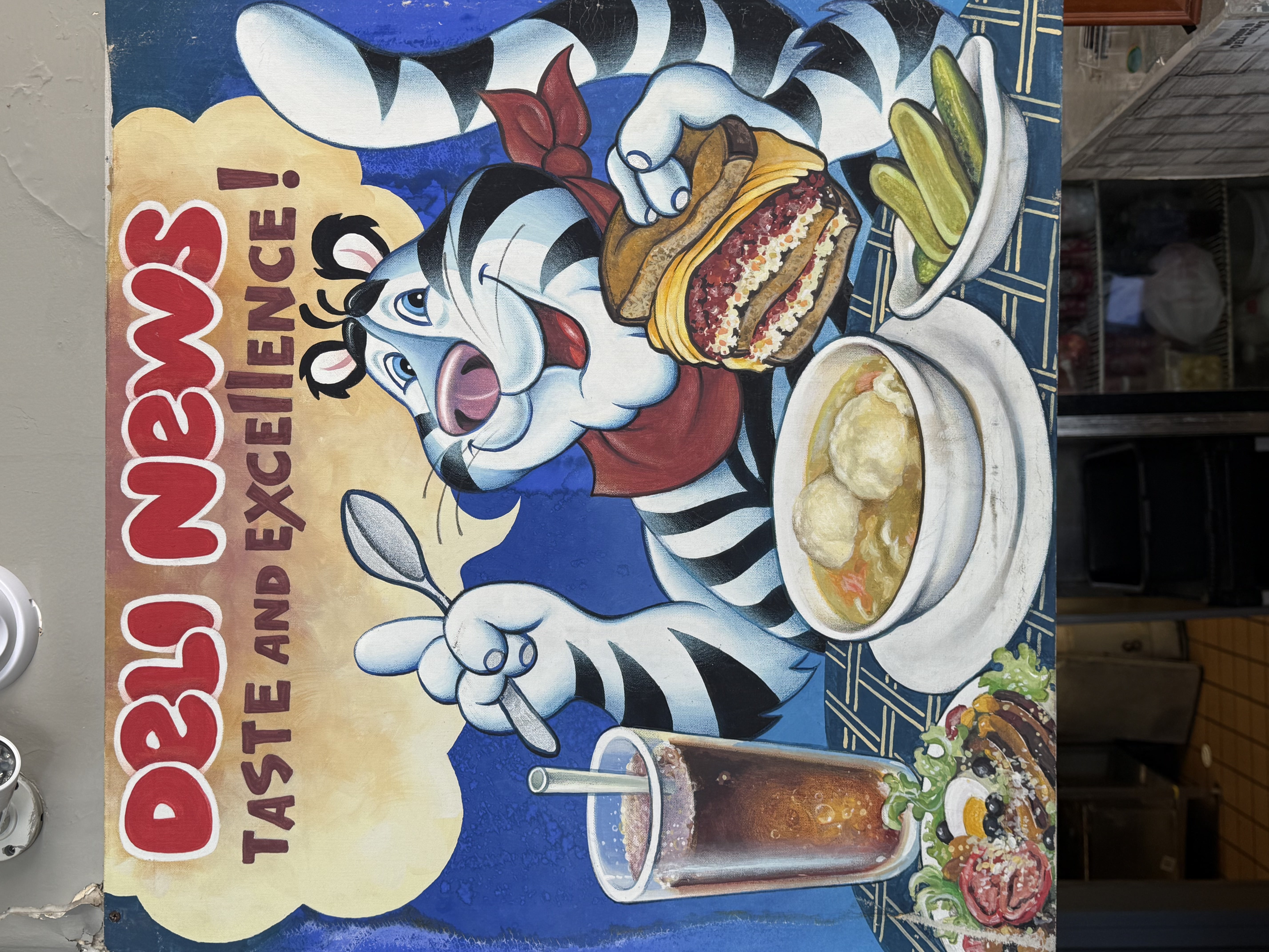 Tiger mascot